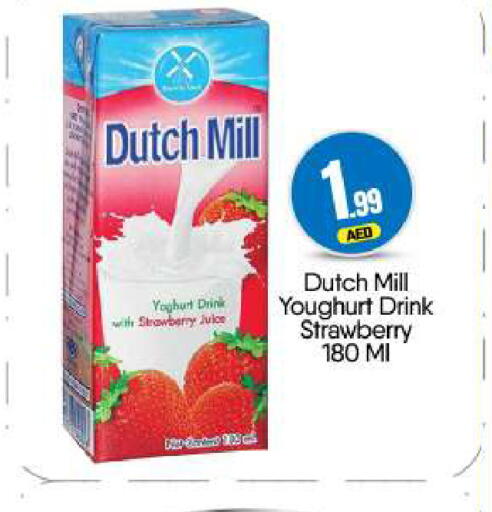 Strawberry available at BIGmart in UAE - Dubai