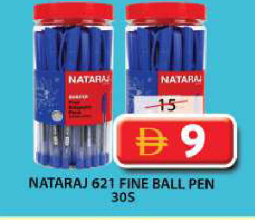 available at Grand Hyper Market in UAE - Dubai