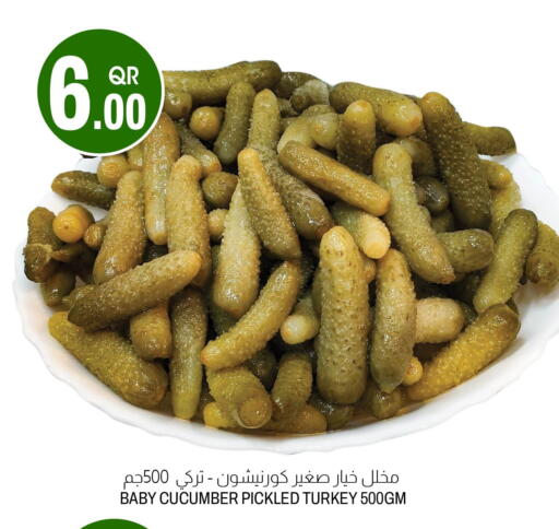 Cucumber available at Aswaq Al Malaki Fresh in Qatar - Al Khor
