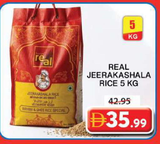 available at Grand Hyper Market in UAE - Sharjah / Ajman