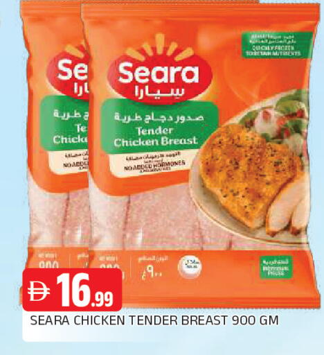 available at المدينة in الإمارات العربية المتحدة , الامارات - الشارقة / عجمان