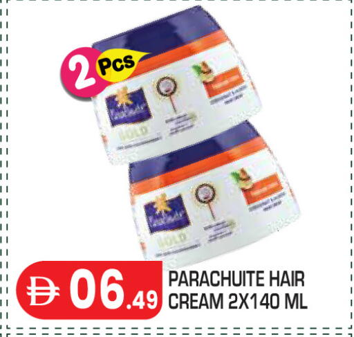 available at Baniyas Spike  in UAE - Abu Dhabi