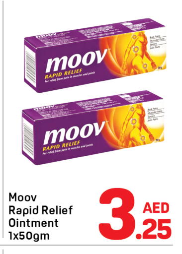 available at دي تو دي in الإمارات العربية المتحدة , الامارات - دبي