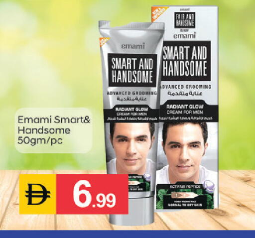 available at سوق طلال in الإمارات العربية المتحدة , الامارات - أبو ظبي
