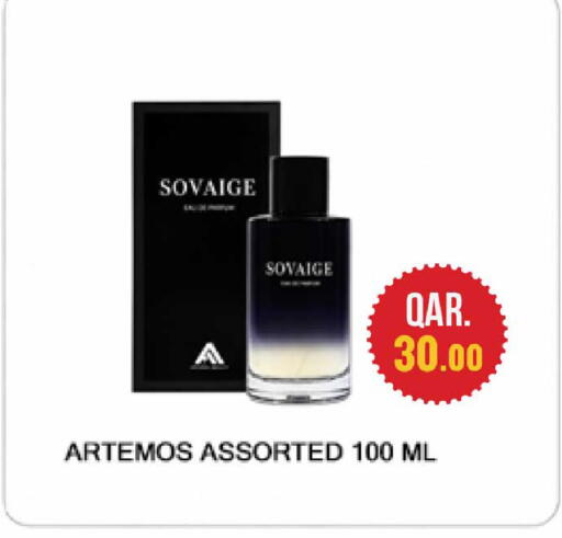 available at Rawabi Hypermarket in Qatar - Al Wakra