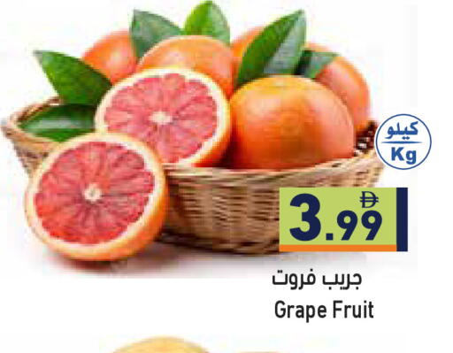 available at Aswaq Ramez in UAE - Ras al Khaimah