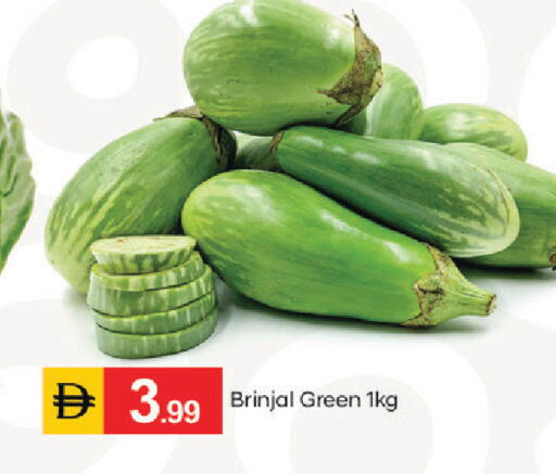 available at سوق طلال in الإمارات العربية المتحدة , الامارات - أبو ظبي