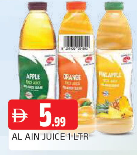 Apple Orange Pineapple available at المدينة in الإمارات العربية المتحدة , الامارات - الشارقة / عجمان