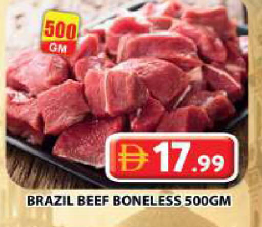 available at Grand Hyper Market in UAE - Dubai