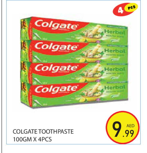 available at Baniyas Spike  in UAE - Abu Dhabi