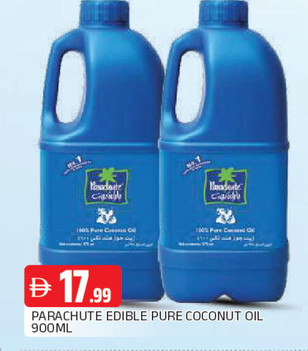 Coconut available at المدينة in الإمارات العربية المتحدة , الامارات - الشارقة / عجمان