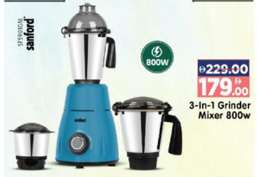 available at هايبر ماركت المدينة in الإمارات العربية المتحدة , الامارات - أبو ظبي