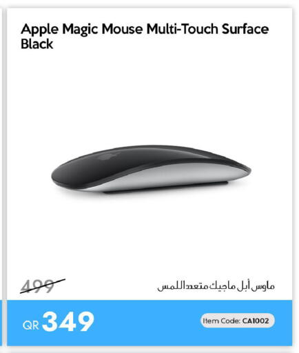 Apple available at آي كونكت in قطر - الشحانية