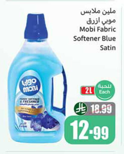 available at Othaim Markets in KSA, Saudi Arabia, Saudi - Al-Kharj