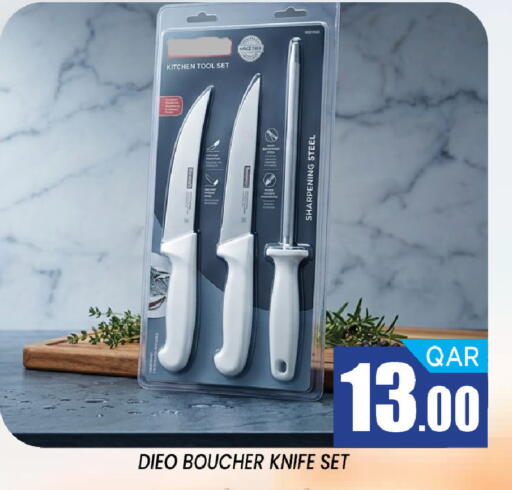 available at Shop n Smile Hypermarket in Qatar - Al-Shahaniya