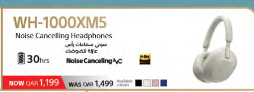 available at لولو هايبرماركت in قطر - الشمال