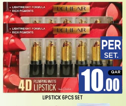 available at نيو ستوب اند شوب in قطر - الدوحة