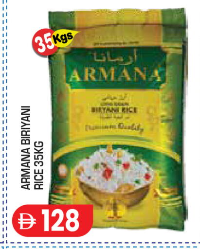 available at Baniyas Spike  in UAE - Abu Dhabi