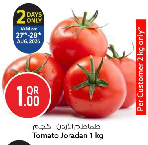 Tomato available at سفاري هايبر ماركت in قطر - الشمال