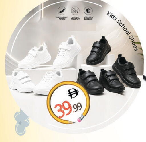 available at TALAL MARKET in UAE - Dubai