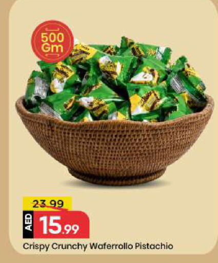 available at Mark & Save in UAE - Dubai