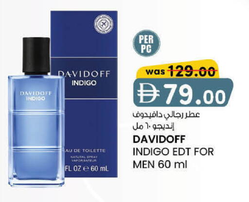 available at K.M Hypermarket in UAE - Sharjah / Ajman