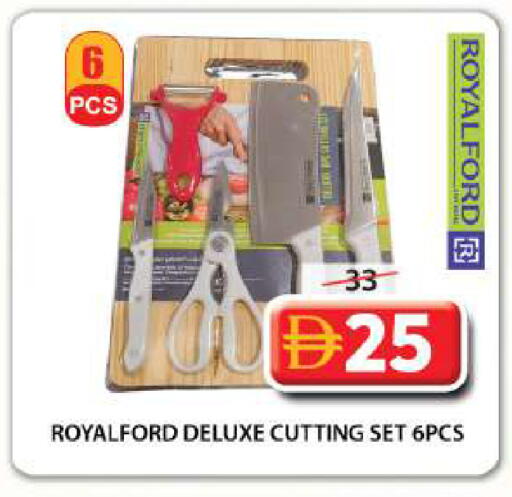 available at Grand Hyper Market in UAE - Sharjah / Ajman