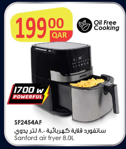 available at Ansar Gallery in Qatar - Al Wakra