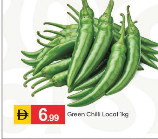 Green chilli available at سوق طلال in الإمارات العربية المتحدة , الامارات - أبو ظبي