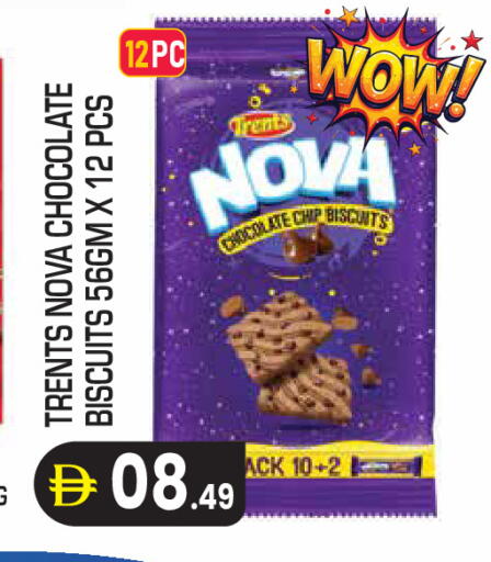 available at Baniyas Spike  in UAE - Abu Dhabi