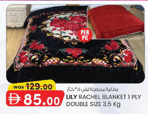available at ك. الم. للتجارة in الإمارات العربية المتحدة , الامارات - أبو ظبي