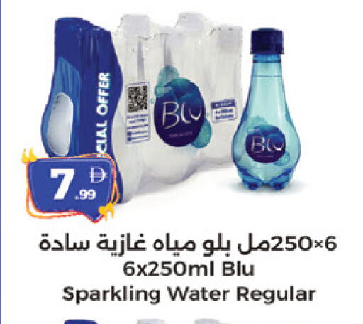 available at المدينة in الإمارات العربية المتحدة , الامارات - الشارقة / عجمان