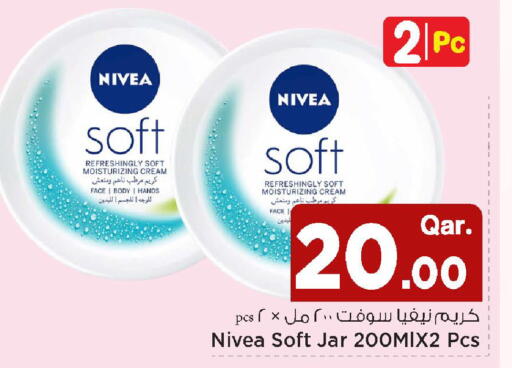 available at Mark & Save  in Qatar - Al Wakra