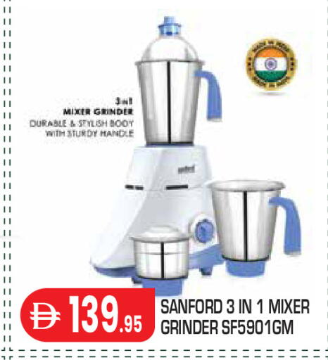 available at Baniyas Spike  in UAE - Abu Dhabi