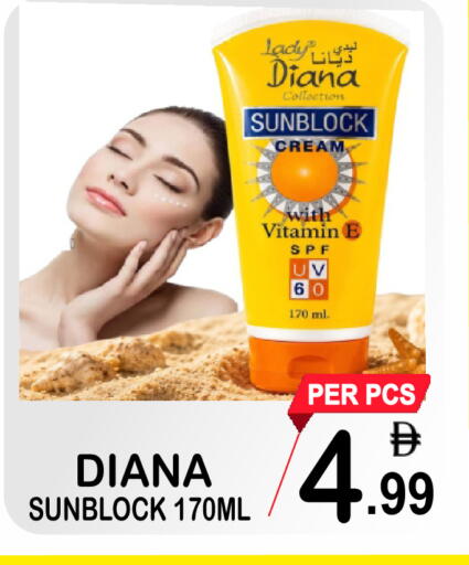 available at Gift Point in UAE - Dubai