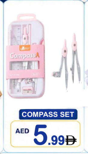 available at Gift Point in UAE - Dubai