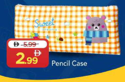 available at Mark & Save in UAE - Dubai