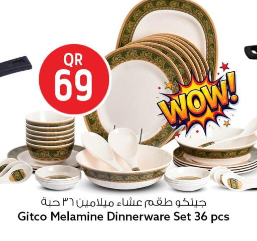 available at سفاري هايبر ماركت in قطر - الوكرة