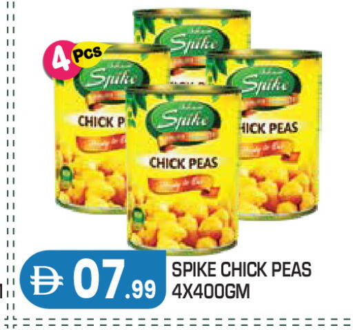 Peas available at Baniyas Spike  in UAE - Abu Dhabi