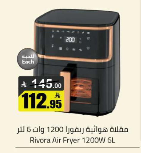 available at Hypermarket Stor in KSA, Saudi Arabia, Saudi - Buraidah