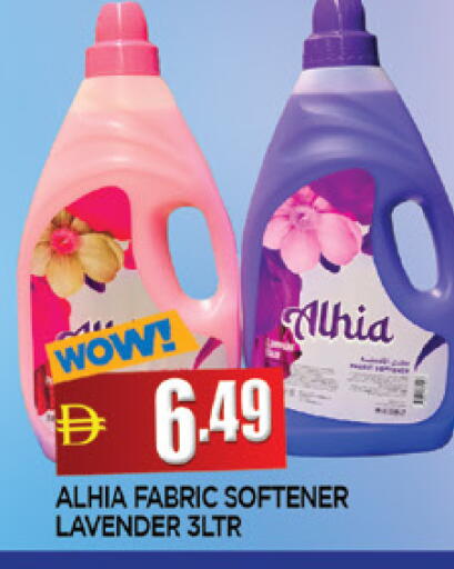 available at المدينة in الإمارات العربية المتحدة , الامارات - الشارقة / عجمان