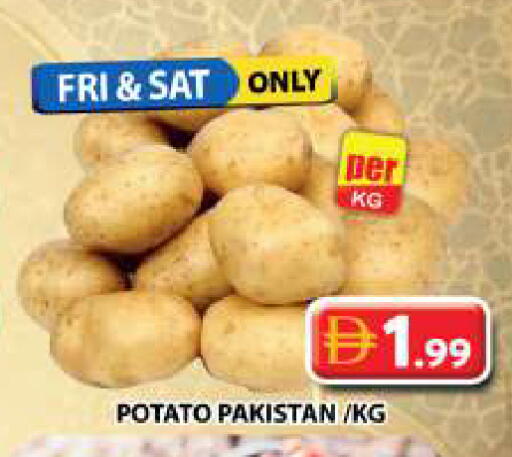 Potato from Pakistan available at Grand Hyper Market in UAE - Dubai