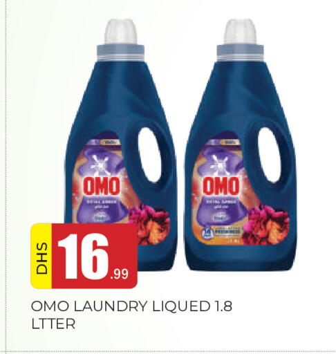 available at المدينة in الإمارات العربية المتحدة , الامارات - الشارقة / عجمان
