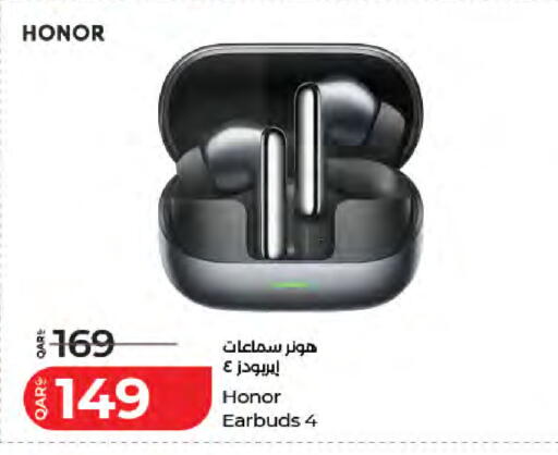 available at LuLu Hypermarket in Qatar - Al Wakra