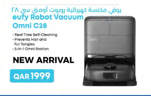 available at LuLu Hypermarket in Qatar - Al Rayyan
