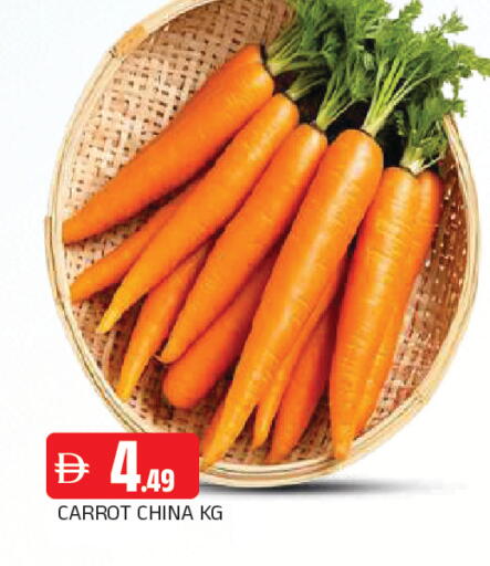 Carrot from China available at المدينة in الإمارات العربية المتحدة , الامارات - الشارقة / عجمان