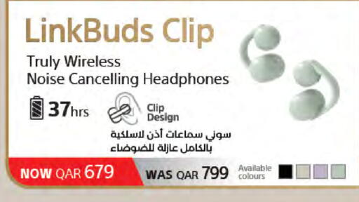 available at لولو هايبرماركت in قطر - الضعاين