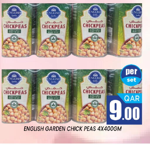 Peas available at Shop n Smile Hypermarket in Qatar - Al Shamal