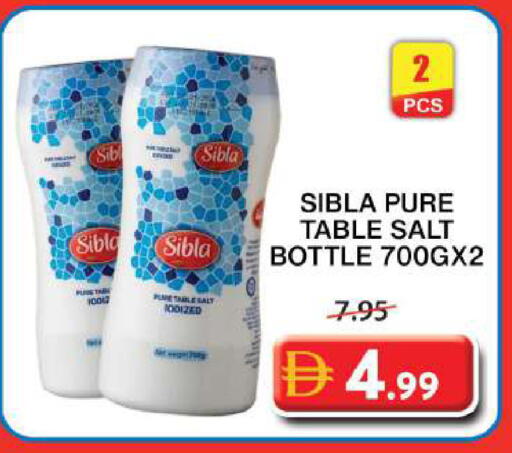 available at Grand Hyper Market in UAE - Sharjah / Ajman