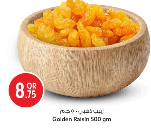available at سفاري هايبر ماركت in قطر - الشمال